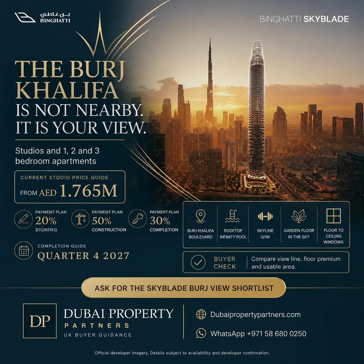Binghatti Skyblade | Apartments on Burj Khalifa Boulevard, Downtown Dubai, Dubai